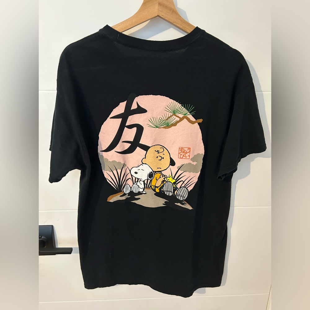Peanuts shirt